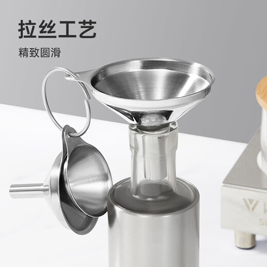 Cui Dahuang 304 stainless steel funnel set household oil leakage soy sauce leakage vinegar leakage thickening with filter red wine funnel 3-piece funnel set