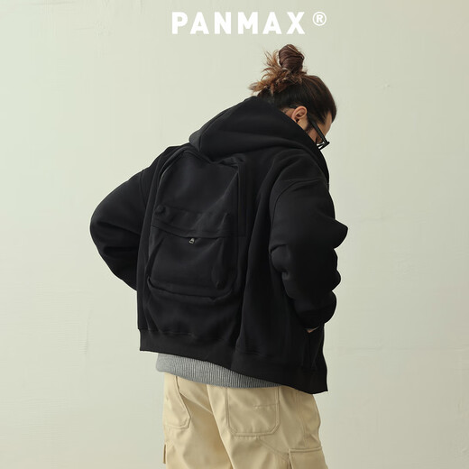 PANMAX PANMAX trendy brand large size hooded cardigan sweatshirt cotton fabric spring and autumn solid color zipper jacket versatile sweatshirt light gray L