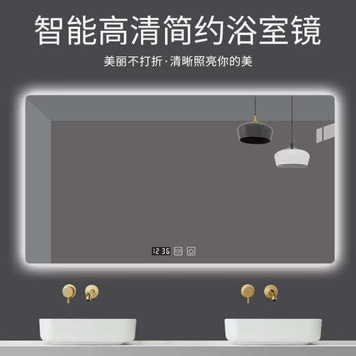 Bathroom Smart Mirror Customized Bathroom Mirror Touch Screen LED Cosmetic Mirror with Light New Wall-Mounted Bathroom Mirror White Light + No Touch 40cm*60cm