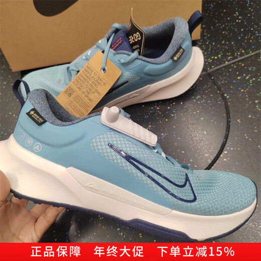 Nike (NIKE) chaussures pour hommes 2025 nouvelles chaussures de sport Juniper Trail GORE-TEX chaussures de course de fond HM9734-402 bleu/tissu GTX 45