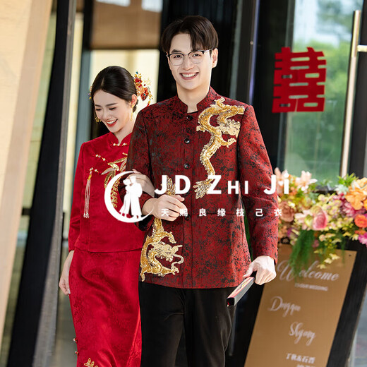 Zhijixin Chinese style bridal cheongsam engagement dress for women 2025 new wedding dress main yarn toasting dress wedding wedding dress wedding dress DF101 long sleeve XL