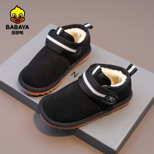 Baba Duck children's snow boots 2025 new versatile plus velvet girls' baby shoes winter boys' warm cotton shoes black 31