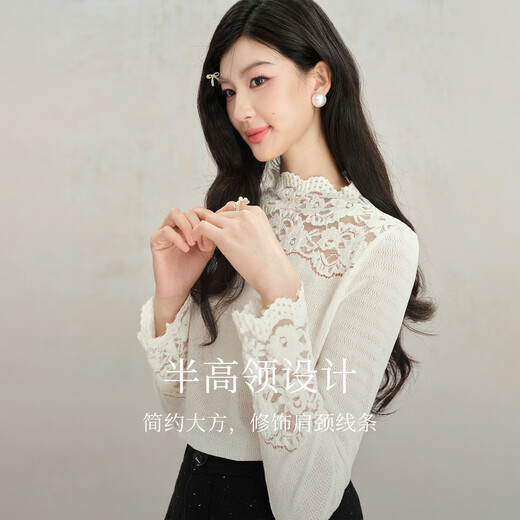 Qiushui Yiren Lace Collar Lace Top 2025 Winter New Women's Half Turtle Neck Slim and Versatile Top