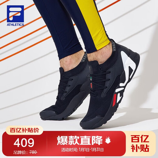FILA ATHLETICS斐乐官方男鞋综训鞋2025轻便健身训练鞋运动鞋跑鞋女鞋