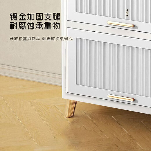 Fantasy heightened and thickened flip-top home living room children's snack toy storage box large capacity sundry clothes storage cabinet 55CM (latte color) gold-plated feet 4 layers
