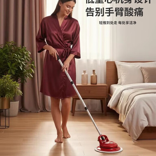 Intelligent wireless electric mop, automatic cleaning machine, floor washer, floor mop, window cleaning robot, dust collector, household cleaning machine, floor cleaning, window cleaning, glass cleaning and waxing artifact, rose purple, with 3 pieces of cloth