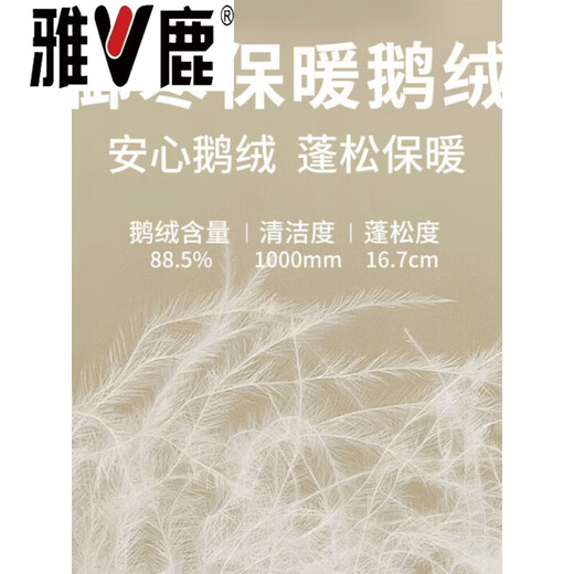 Yalu Мужская пуховая куртка цвета хаки Мужская зимняя утепленная холодостойкая куртка на гусином пуху средней длины Свободная повседневная куртка-пуховик на гусином пуху 95% Мужской белый гусиный пух - Черный M