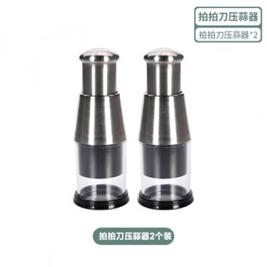 Tuojin 304 stainless steel pat knife kitchen garlic mashed artifact household garlic beater manual multi-function 304 stainless steel 1 304 stainless steel 2 pack (black)