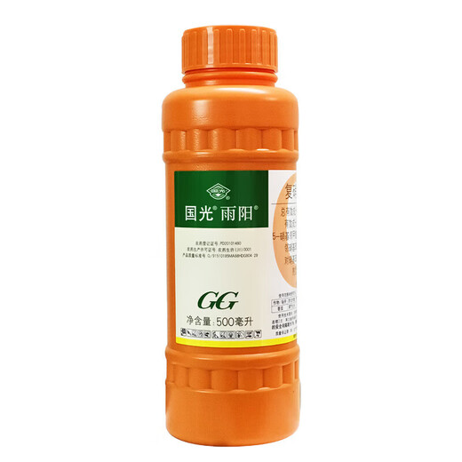 Guoguang Yuyang 1.4% sodium nitrophenolate to promote root growth, preserve flowers and fruits, vegetable tomatoes, plant growth regulator 500ml