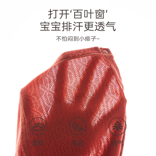 Wooden cotton newborn red festive triangle harem spring and summer baby pure cotton jumpsuit baby boneless fart cover moon night blue full moon joy 59cm