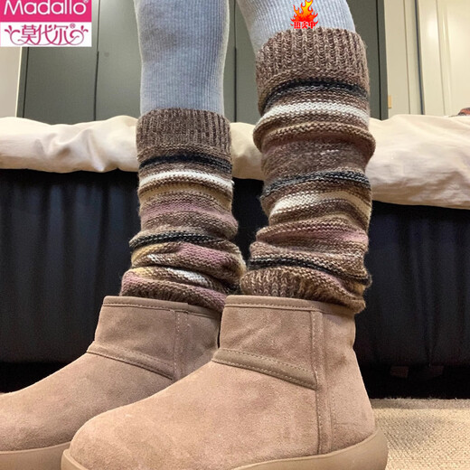 Modal Maillard Brown Sock Covers Women's Calf Socks Bubble Socks with Boots Socks Non-Warm Leg Cover Long Socks Contrast Color Black 1 Pair One Size Fits Beautiful Legs