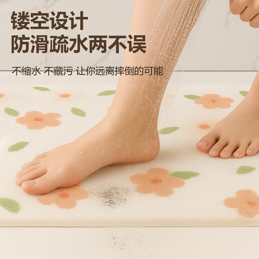 Fantasy bathroom wire ring non-slip floor mat shower room bath room bathroom anti-fall foot mat special water isolating mat for elderly bathtub milk cat style rectangular 60x120CM