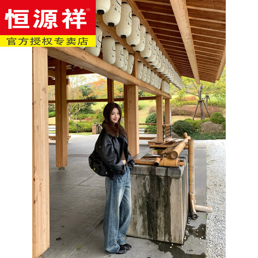 Hengyuanxiang brand women's 90 white duck down fur collar detachable jacket 2026 autumn and winter new PU jacket leather down jacket black S