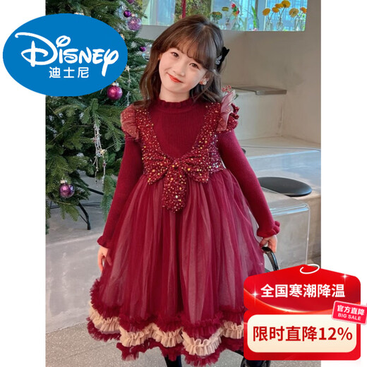 Disney girls autumn and winter velvet dress fashionable princess skirt girls New Year's greetings winter clothes big children New Year red red 130 cm