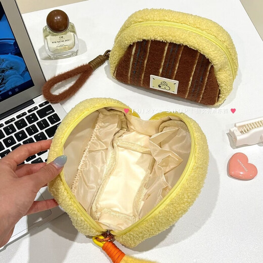 Wing Fantasy ins cute cosmetic bag for girls, large-capacity cosmetic storage bag, travel portable, multi-functional hand-held toiletry bag, striped snow rabbit velvet (coffee)
