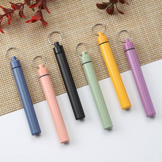 Shantou Lincun ear scoop artifact, special stainless steel portable ear canal cleaning for children and adults, 6-piece set of ear scoops, plastic - yellow bottle