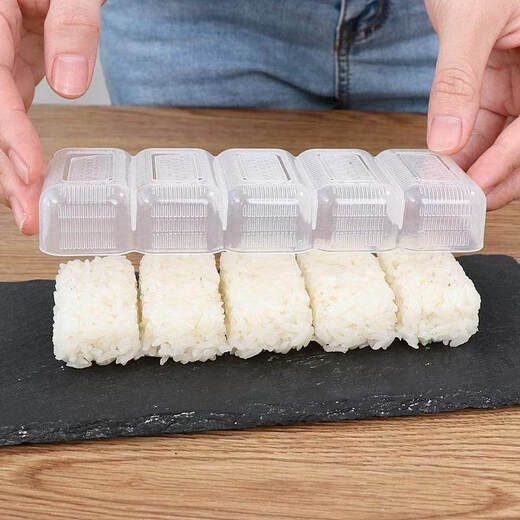 Mitsubishi Tiger Warship Sushi Mold One-piece Molding Bag Handheld Sushi Rice Pressing Mold Household Japanese Cuisine Making Sushi Tools Five Connected Grids 1 Pack