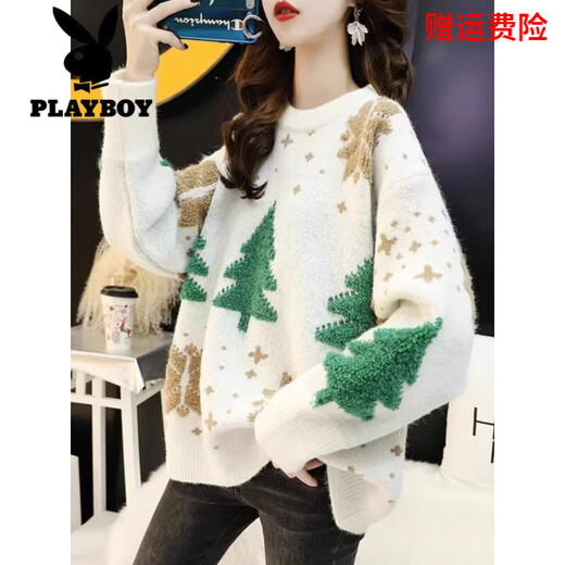 Playboy (PLAYBOY) Christmas Red Sweater Women's Autumn and Winter 2025 New Loose Korean Style Atmosphere Bottoming Sweater Top Women Red M