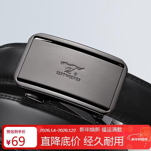 Septwolves Belt Men's Belt Automatic Buckle Cowhide Pants Belt Birthday Gift for Boyfriend Husband Father Men's Gift