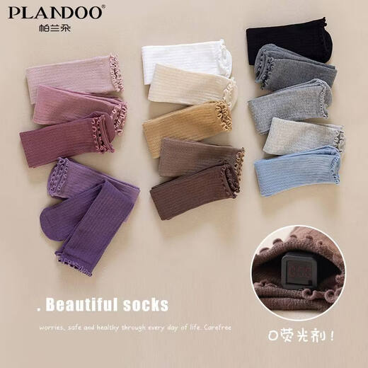 PLANDOO Girls' Socks Autumn Cotton Children's Korean Lace Mid-Tube Socks New Little Girls Baby Fungus Pile Socks Pack Light Coffee + Dark Gray + Rose Pink + Dark Purple + Light Blue 5 pairs One size fits all (recommended for 2-15 years old)