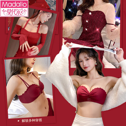 Modal red underwear wedding bride's zodiac year female small breast push-up no steel ring anti-sagging half cup bra panty set green single/piece bride wedding 2.0cm 80A 36B