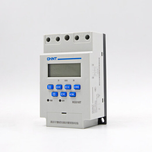 Chint time control switch billboard timer KG316T microcomputer time controller 220V light box power supply KG316T-D guide rail type