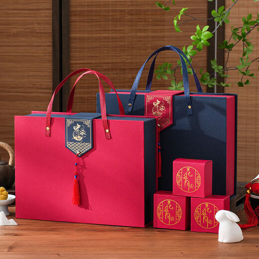 Fantasy packaging box gift box empty ice skin 6 capsules 8 capsules portable packaging hard box Golden Window Xuyue 6 capsules 1 set