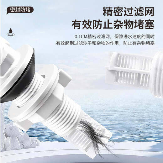 Jingmi Select Toilet Inlet Valve Universal Water Valve Toilet Squat Toilet Flush Tank Accessories Float Valve