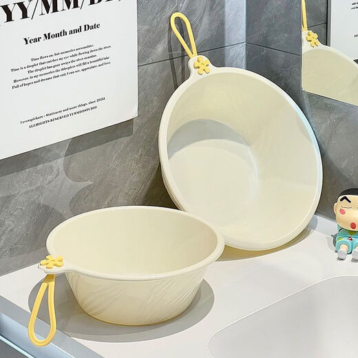Miaopule thickened washbasin household washbasin large baby can use plastic basin student dormitory laundry basin footbath ins style cute powder medium size