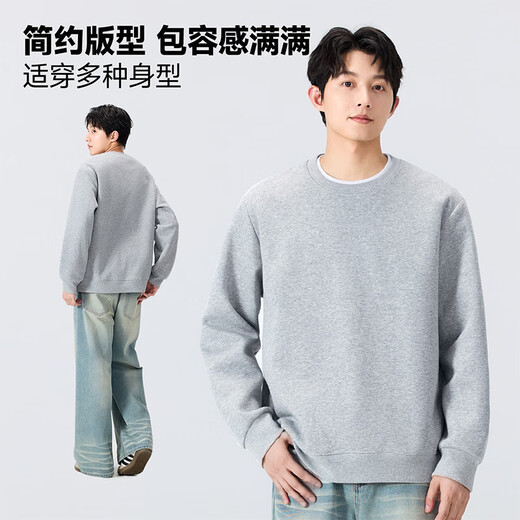 MINISO simple smiley face round neck pullover sweatshirt for men new basic trendy brand high-end casual sports loose jacket top Aurora Purple (m22 light gray smiley face chest label) S /165 (strict quality control)