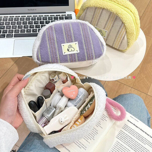 Wing Fantasy ins cute cosmetic bag for girls, large-capacity cosmetic storage bag, travel portable, multi-functional hand-held toiletry bag, striped snow rabbit velvet (coffee)