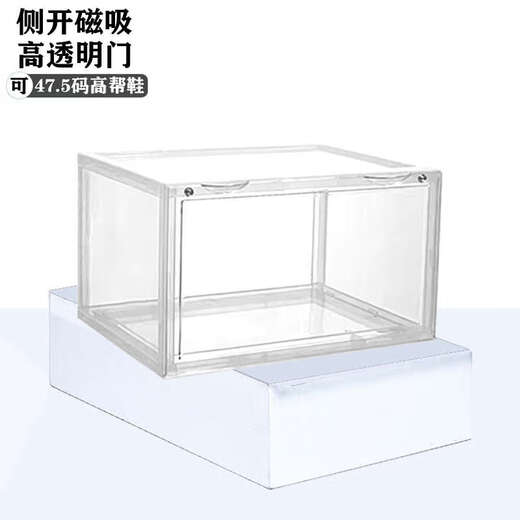 Yusenyi Transparent Shoe Box Storage Box Side Opening Sneaker Anti-Oxidation Magnetic Shoe Cabinet Shoe Display Box Shoe Wall Side Opening Magnetic + Red Model X10 Pack 36x28x22cm