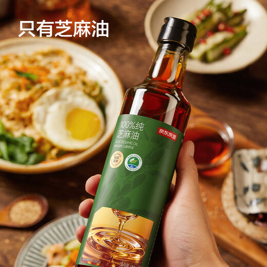 Jingdong Tokyo Made Fresh Laiduo 100% Pure Sesame Sesame Oil 400ml*2 Combination Pack Physically Pressed 100% Sesame Oil Hot Pot