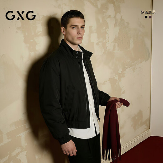 GXG Men's Scimitar Stand Collar Thickened Down Jacket Men's Autumn and Winter Warm 2025 New #G25DY24199 Black M
