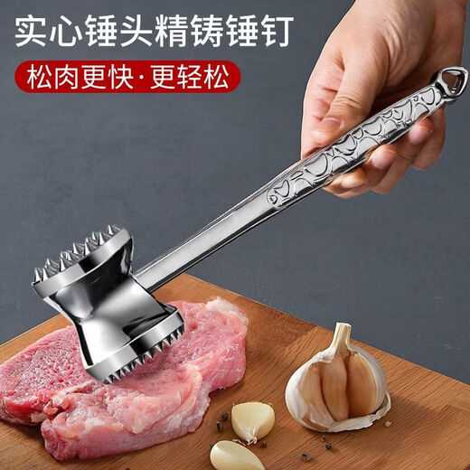 Shijin high-end quality meat hammer, double-sided steak hammer, pork slap, household meat hammer, tendon hammer, type A double-sided meat hammer, 50 sharp needle nails + flat smooth surface