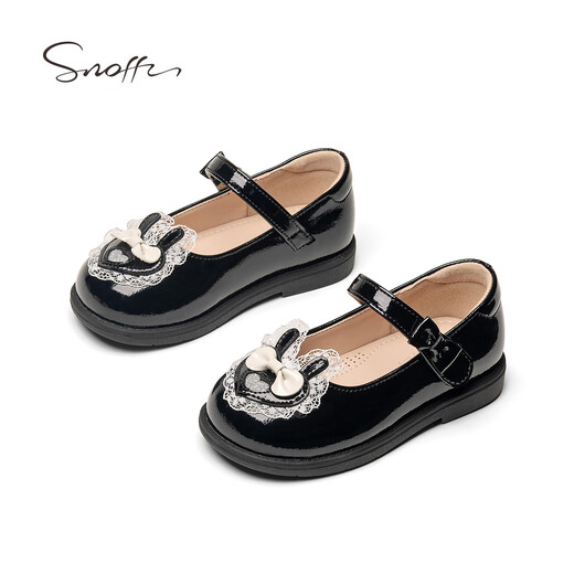 Snuffy Girls Leather Shoes Little Girl Lolita Princess Shoes Spring New 2026 Soft Sole Anti-Slip Baby Shoes Iris Black 23 Foot Length 14.4cm