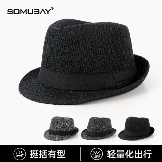 SOOKI Men's Jazz Hat Autumn and Winter British Style Top Hat Fashionable Warm Retro Versatile Casual Middle-aged and Old Dad Gentleman Hat Black M (56-58cm)