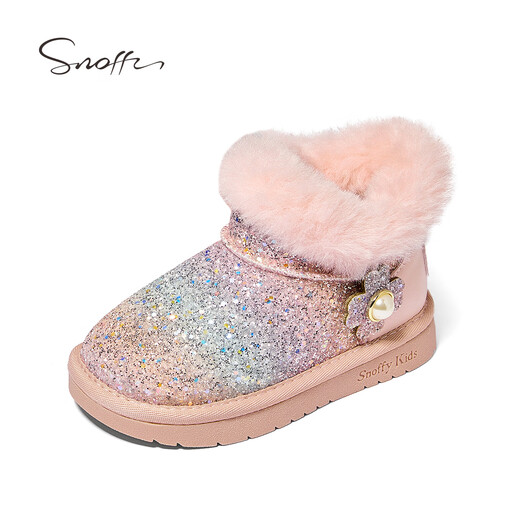 Snaffy children's snow boots girls' cotton shoes plus velvet and thickening winter warm baby crystal princess cotton boots pink 31