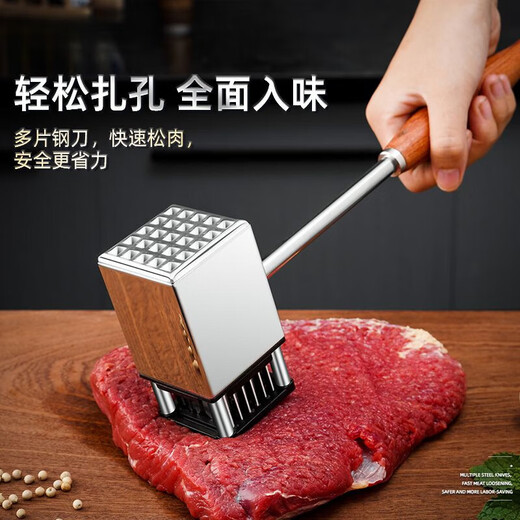 Man Gong высококачественный молоток для разрыхления мяса, бытовой молоток для разрыхления мяса из нержавеющей стали 304, игла для разрыхления сухожилий, молоток для мяса, молоток для мяса из нержавеющей стали 304, один молоток двойного назначения