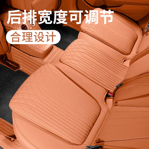 Chelsea Porsche Cojín de Asiento Cayenne Macan Panamera 718Taycan911 Cojín de Asiento de Auto Especial para Todas Las Estaciones Hermage Cuero de Napa Naranja/Algodón de Alta Resiliencia Fila Delantera/Cojín de Asiento*2+Cojín de Respaldo*2 4 Piezas