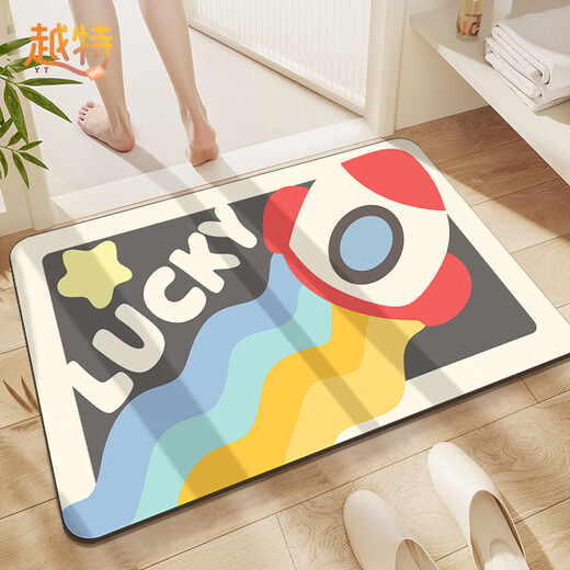 Fantasy home bathroom floor mat absorbent bathroom non-slip mat special cartoon diatom mud drain mat for toilet door Little Rocket Safe non-slip & anti-mold and anti-bacterial 40x60cm thick 3mm quality upgrade surging water absorption