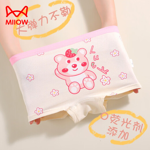 Cat Man (MiiOW) type a cartoon children's underwear women's summer boxer briefs without buttocks boxer shorts TZ010 (4/pack) 110 cm (M size)