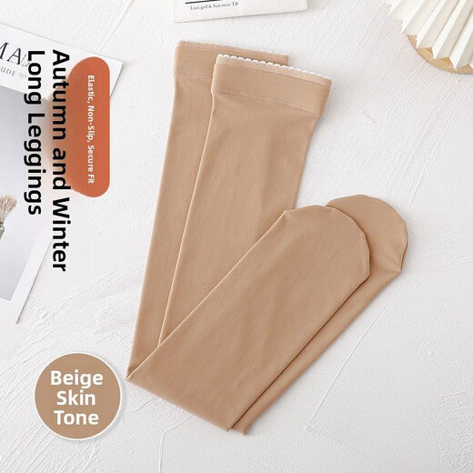 Perfect new autumn and winter goose down over-the-knee stockings with warm and nude feel, watery skin tone, 1 pair, one size fits all, plus velvet and thickened style - stockings