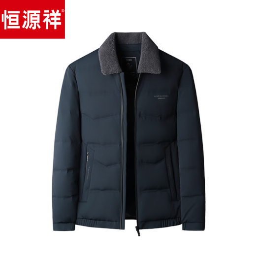 Hengyuanxiang пуховик мужской зимний, среднего и пожилого возраста, одежда для отца, белый утиный пух, мужские короткие утолщенные и теплые черные 4XL