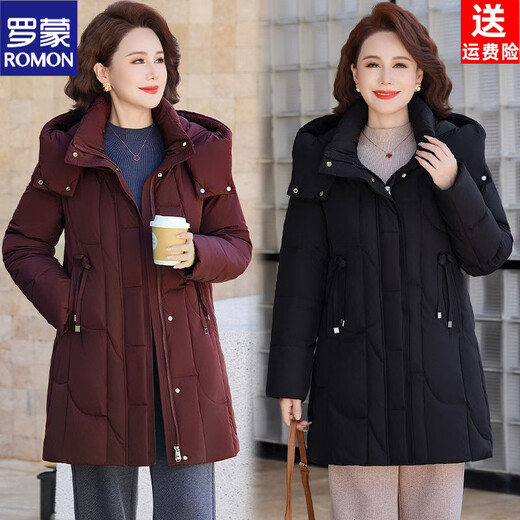 ROMON counter genuine white duck down jacket for women mid-length winter new style loose large size casual jacket for middle-aged and elderly mothers beige XL recommended 95-110Jin Jin equals 0.5 kg