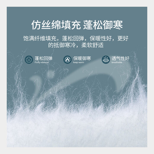 Guirenniao fake two-piece stand-up collar down-padded jacket for men in winter, stand-up collar windproof loose casual casual thickened warm cotton coat jacket for men black M