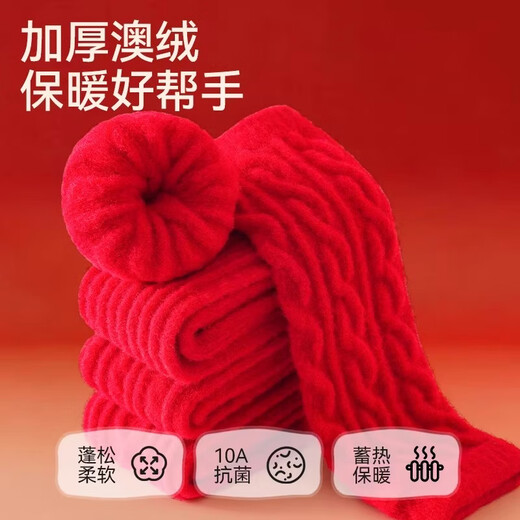 Mianqi Bear Baby Knee Pads Baby Autumn and Winter Thickened Red New Year Socks Covers Infant Diaper Changing Magic Warm Leg Socks Hemp Flowers + Vertical Stripes - 2 Pairs Thick Australian Velvet Not Easy to Shed One Size Recommended Age 0-4 Years