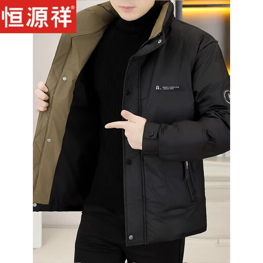 Hengyuanxiang Light Luxury High-end Stand Collar Down Jacket Men's Winter 26 Fashion New Fashion Trendy Cold Warm Jacket Men's Y768 White M Recommended 90-110Jin Jin is equal to 0.5 kg