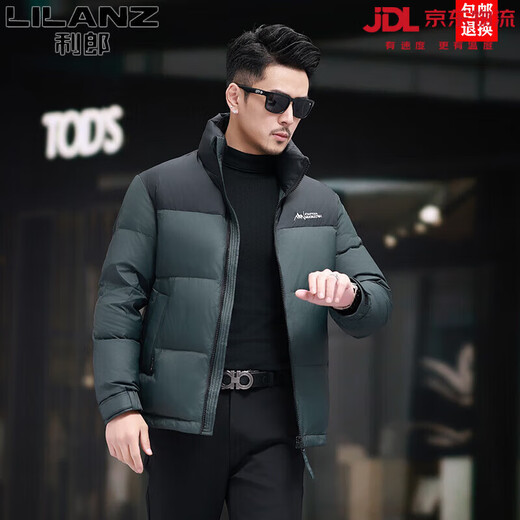 利郎（LILANZ）男士立领羽绒服冬季2024新款撞色鹅绒中青年时尚短款保暖外套 白色 L 175【120-140斤】