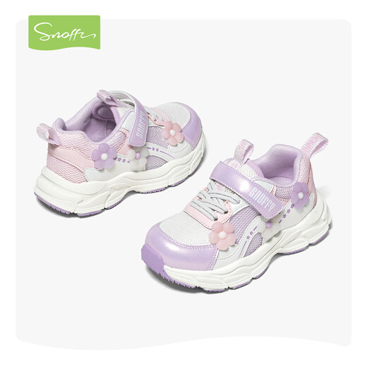Snafy Girls Sports Shoes 2026 Spring New Little Girls Mesh Breathable Casual Shoes Lightweight Non-Slip Outdoor Shoes Pearlescent Purple/White 25 Recommended Foot Length 15.3cm